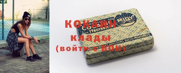 крисы Богданович